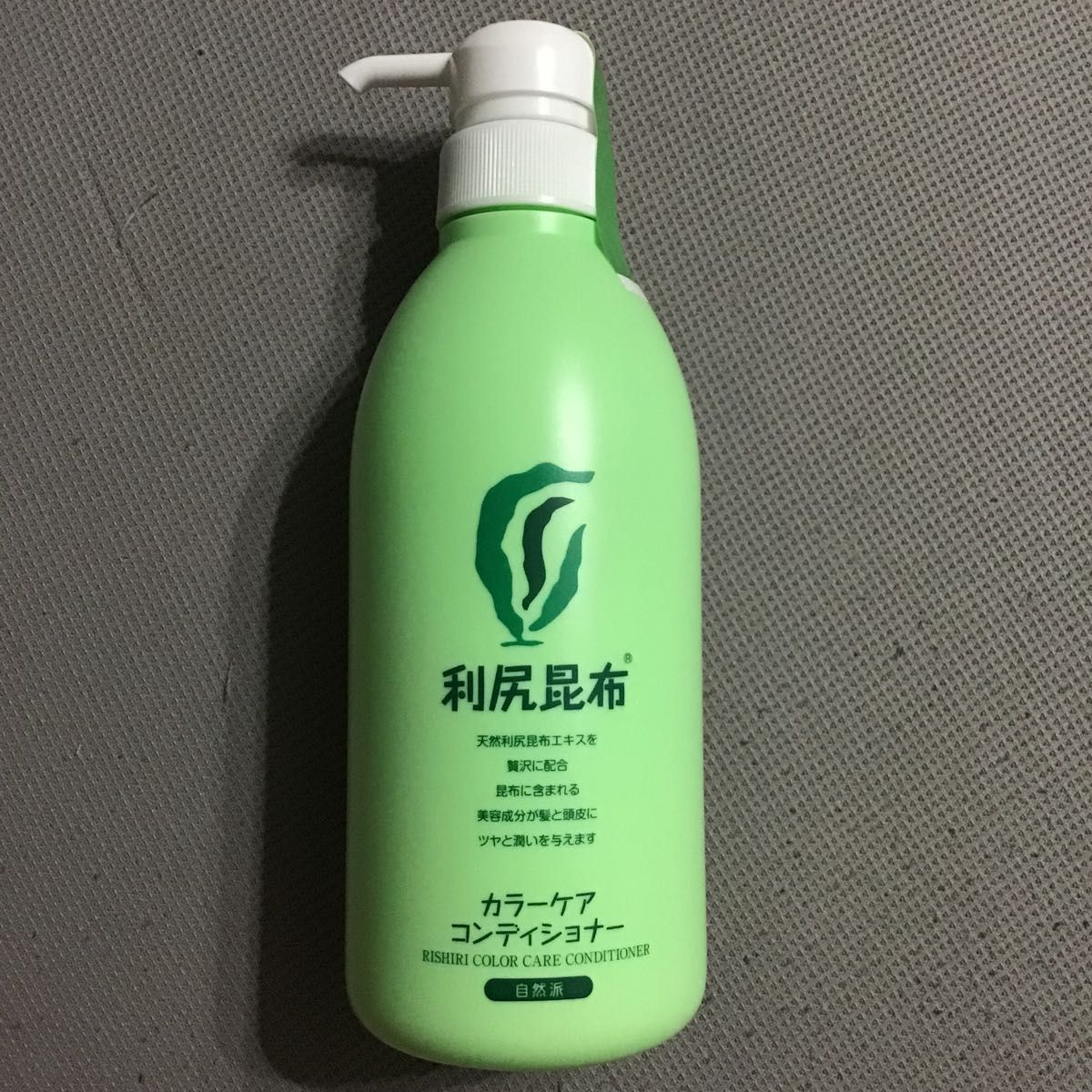 自然派clubサスティ 利尻カラーケアコンディショナー 500ml