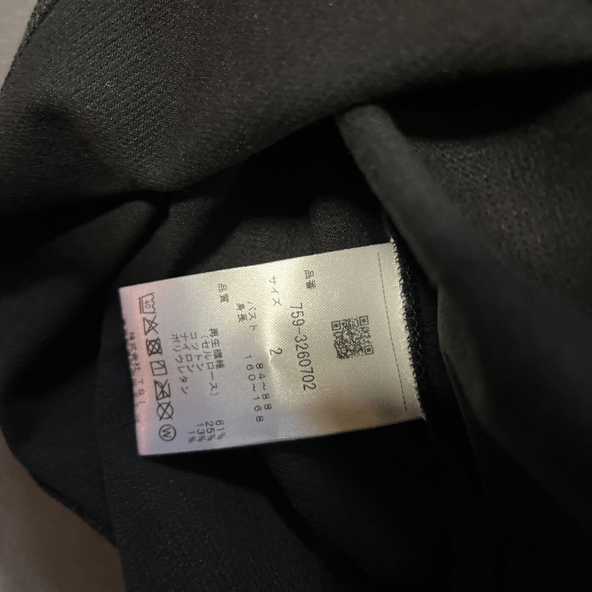 新品正規品　マスターバニー　パーリーゲイツ　サイズ2 ビッグロゴ　ポロシャツ　ブラック　高品質　シワになりにくい　送料無料_画像6