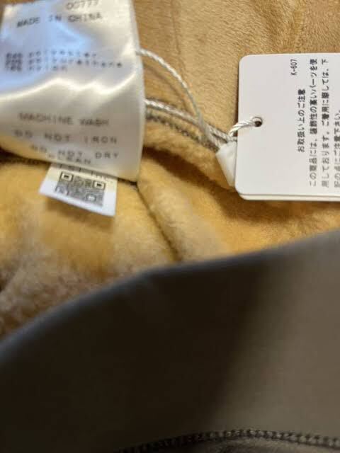 新品正規品 マスターバニー パーリーゲイツ 厚手 裏起毛 真冬に 新品正規品 マスターバニー パーリーゲイツ 厚手 裏起毛 真冬に