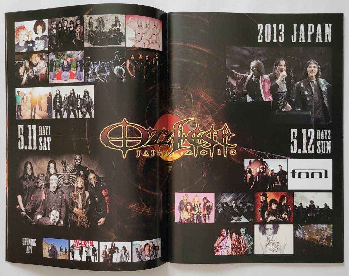 OZZFEST パンフ 2冊 1997 JAPAN 2013 OZZY OSBOURNE BLACK SABBATH PANTERA オジー・オズボーン ブラック・サバス パンテラ PROGRAM 来日_画像6