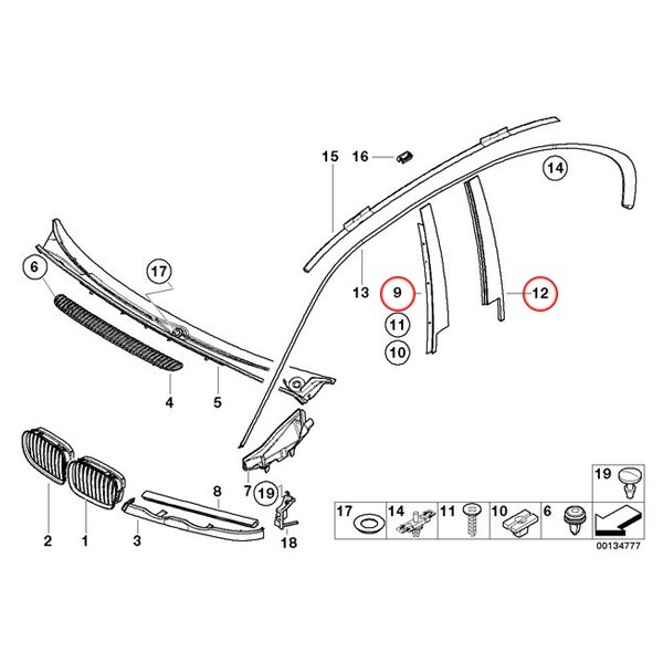 BMW E46 3シリーズ セダン 4ドア用 Bピラーカバー 左右1台分 アルミパネル仕様 51338160969 51338160970 51348160971 51348160972_画像2