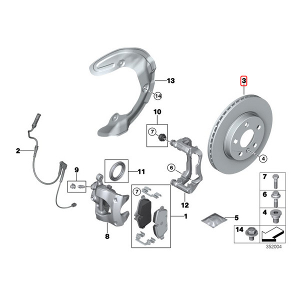 マイレ製 BMW F45 218d フロント ブレーキディスク/ブレーキローター 左右セット 防錆 プラチナム仕様 34116866297_画像2