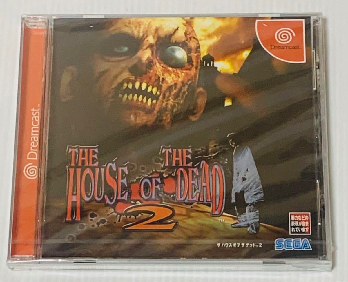 希少 DC THE HOUSE OF THE DEAD2 ガンセット 新品 未使用 未開封品 ハウスオブザデッド ドリームキャスト 1円スタートの画像4