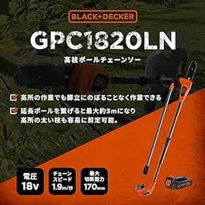 ブラックアンドデッカー コードレス チェーンソー 替刃 DIY 電動工具 切断工具 コードレス チェーンソー GPC1820LN他_画像2