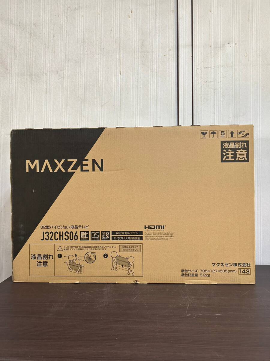 【新品未開封！】MAXZEN マクスゼン 32型 液晶テレビ J32CHS06/T4175-宅160の画像1