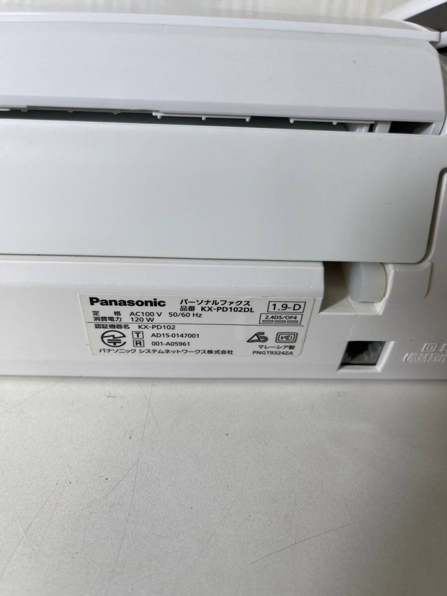 [1 jpy start! electrification verification settled!] present condition goods Panasonic.....KX-PD102DL personal fax telephone machine /TH24041314- home 80