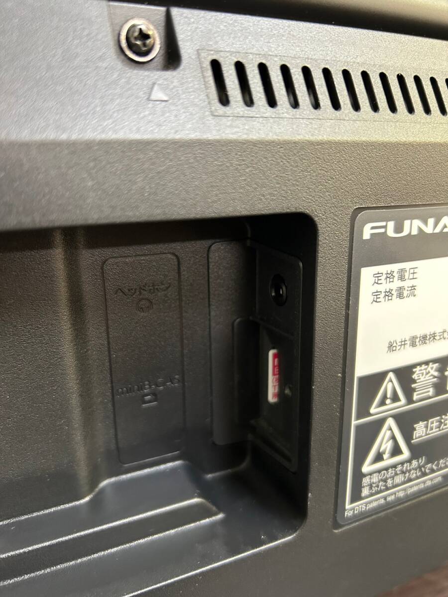 FUNAI フナイ 32V型 液晶テレビ ハイビジョン FL-32H1040 2021年製 /TH2404181-Aの画像6