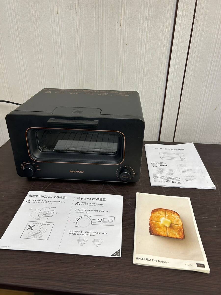 BALMUDA The Toaster K05A-BK バルミューダ ザ・トースター スチームトースター 2020年製 /T4228-100の画像1