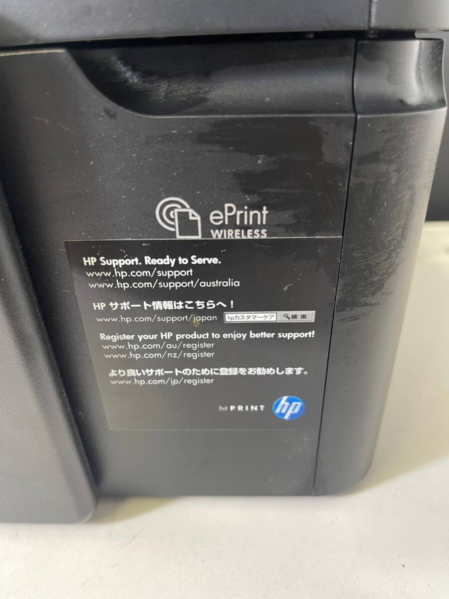 【現状品】 HP Photosmart プリンター 印刷機 /MKT0101-S_画像5