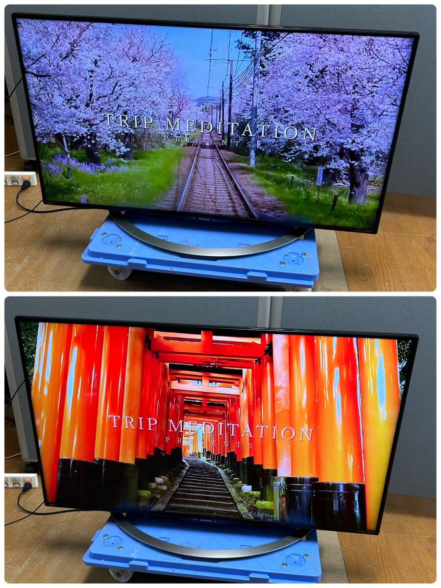 【1円スタート！】SHARP シャープ LC-40U45 AQUOS アクオス 液晶カラーテレビ 40型 2017年製/YS1448-B_画像2