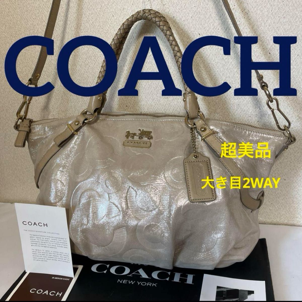 COACH未使用状態(^^)オブアートコーティングキャンバス2WAYバック