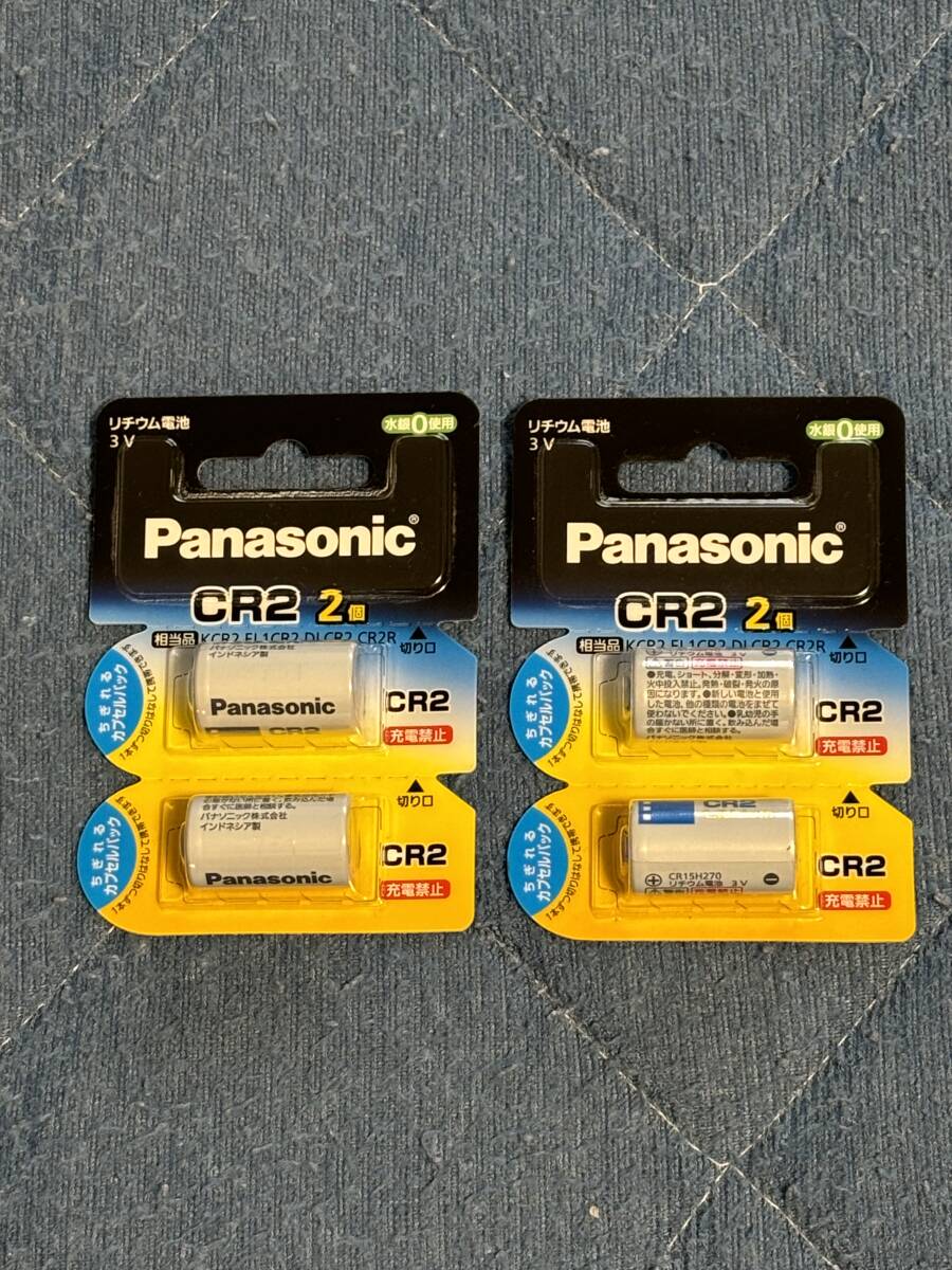 * new goods unused * Panasoic( Panasonic ) lithium battery CR-2W/2P 2 ps pack ×2 piece (4ps.@)*