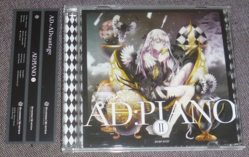 DIVERSE SYSTEM／AD：PIANOⅡ(CD/Jerico,BlackY,void,tigerlily,Atomic,江口孝宏,Tomohiko Togashi,村瀬悠太,Kaname Shigeyoshi,川崎正貴_画像1