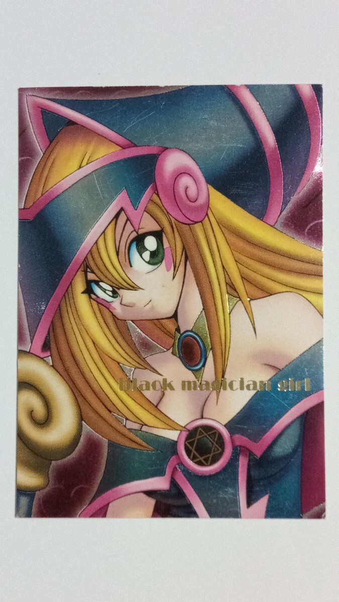 DDM「ブラック・マジシャン・ガール」PINK レリーフ【ランクA】遊戯王【ダンジョンダイスモンスターズ限定】「BLACK MAGICIAN GIRL」_画像1