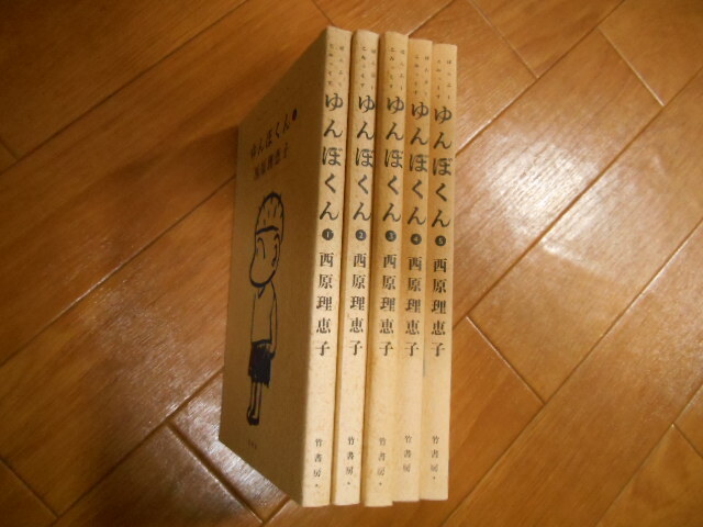 item_image_1