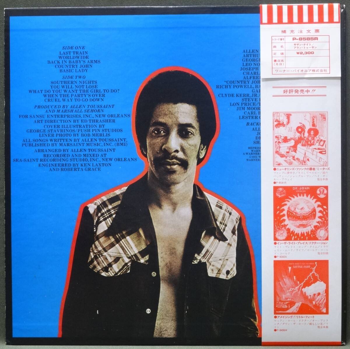 美品!!国内初回盤LP・帯＊補充票付き★ALLEN TOUSSAINT/SOUTHERN NIGHTS★ワーナーパイオニヤ(株)P-8585R 定価 2300円・THE METERS！!の画像2