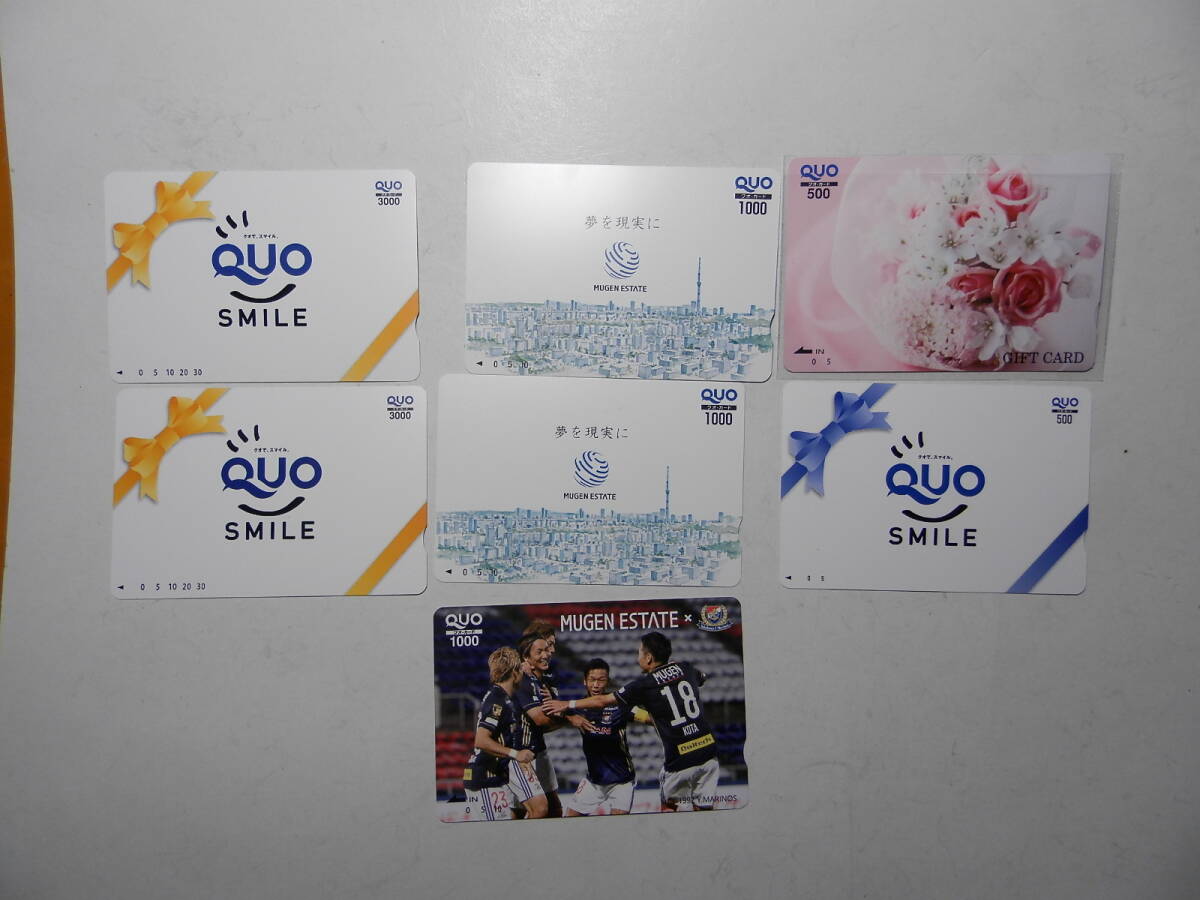 unused QUO card QUO card 10000 jpy minute Mugen etc. 