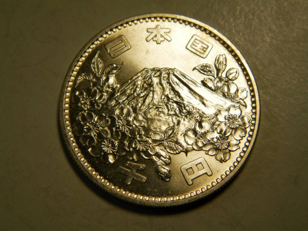 極美品－美品　昭和39年　1964年　オリンピック1000円銀貨　1枚　19.92ｇ　比重10.3 その4　銀貨まとめ可能_画像5