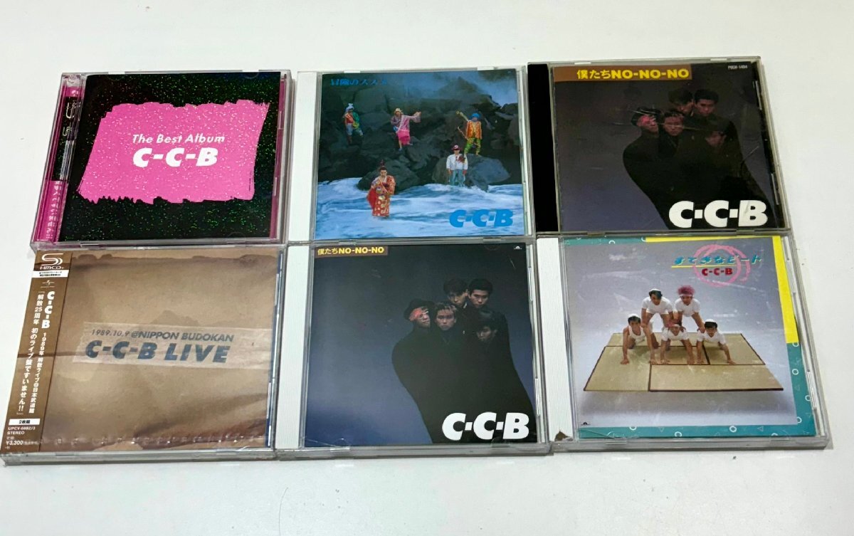c-c-b CD まとめて6枚 僕たちNO-NO-NO 曲数多くてすいません!!の画像1