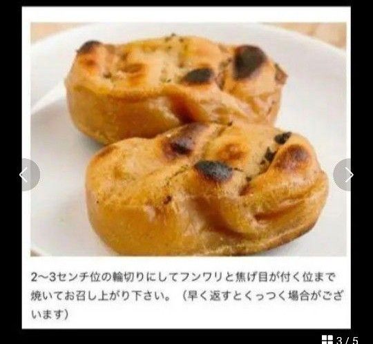 【早い者勝ち☆】こっぱもち １個　数量限定 天草 郷土菓子　かんころもち　こっぱ餅　かんころ餅　岡田准一　いももち　甘古呂餅　熊本