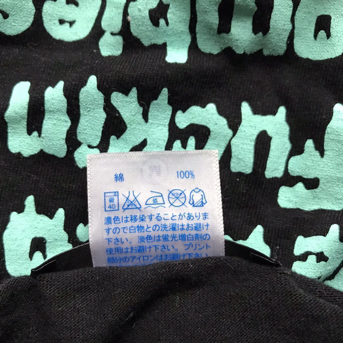 item_image_7