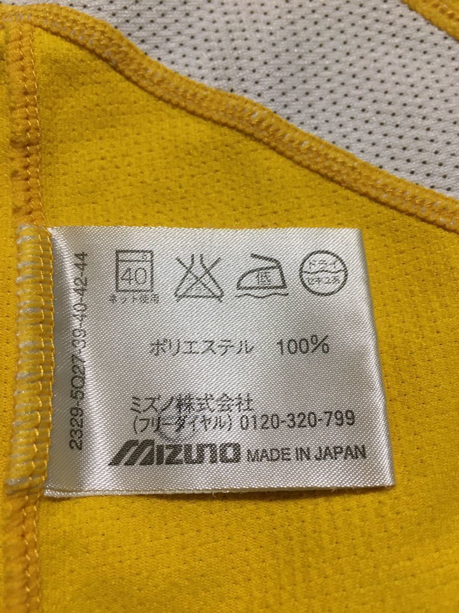 MIZUNO ハーフジップ シャツ イエロー インナーシャツ付き メンズ_画像4