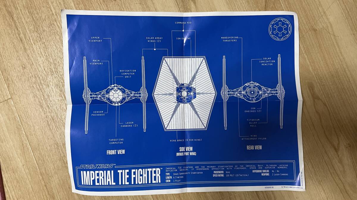 STAR WARS TIE FIGHTER スターウォーズ タイ ファイター 帝国軍戦闘機 ハズブロージャパン 説明書付き 箱入り 未使用品か 説明書付き_画像7