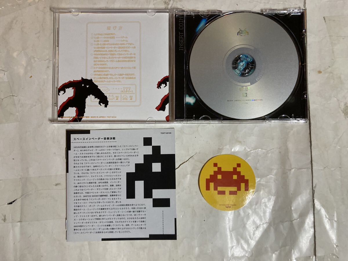 CD 帯 ステッカー付 スペースインベーダー大作戦 SPACE INVADERS スケッチショウ 高橋幸宏 細野晴臣 TOCT-25124の画像3