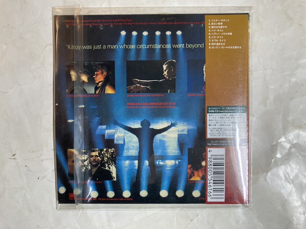 SHM-CD 紙ジャケ スティクス ミスター・ロボット　STYX UICY-93925_画像2