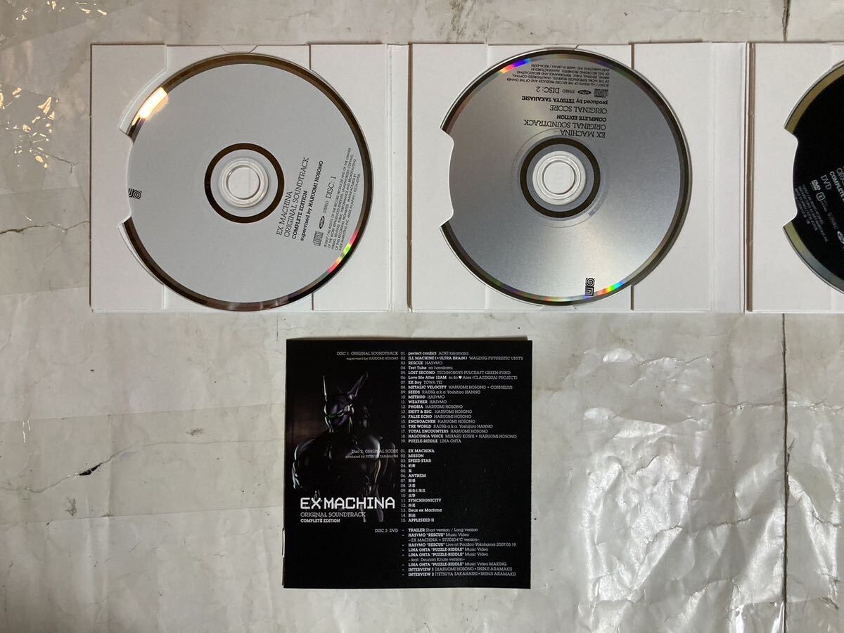 2CD DVD 帯付 エクスマキナ オリジナル・サウンドトラック コンプリートエディション　RZCM-45700~1_画像6