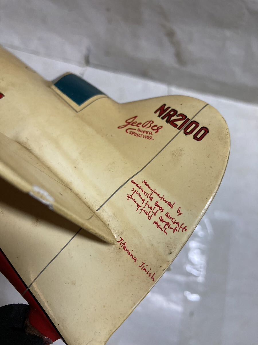 保管品 ジービーレーサー gee bee racer NR2100 紅の豚 当時物 昭和レトロ 飛行機 ブリキ玩具 ビンテージ 横37cm 縦26cmの画像9