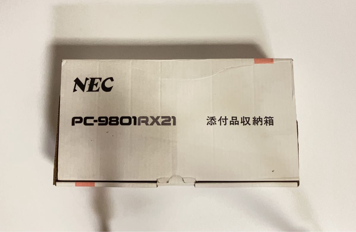 （ジャンク品・添付品）　PC-9801RX21　添付品　PC-98D58-MW(K)日本語BASIC(86)システムディスク