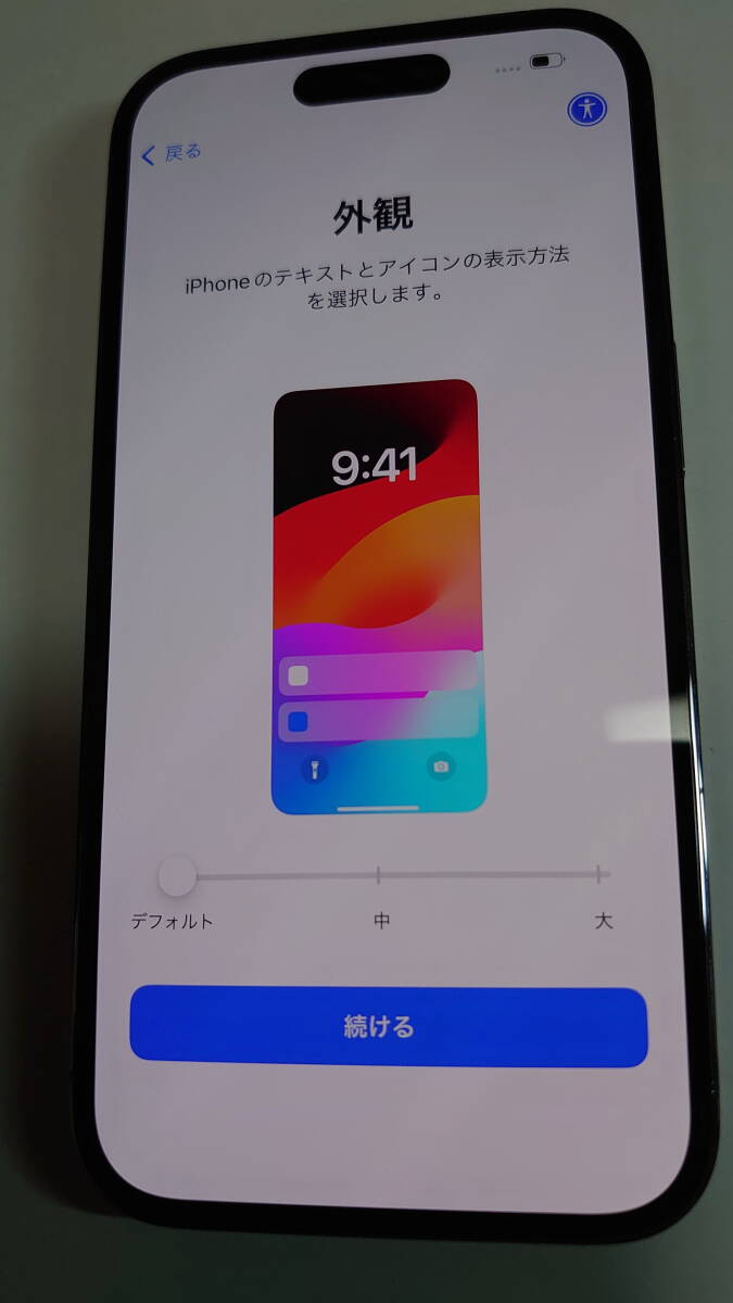 SIMフリー 美品 Apple iPhone 14 Pro 256GB 人気のディープパープル 落札翌日午前発送！オマケ付き ネットワーク利用制限◯ アイフォンの画像3