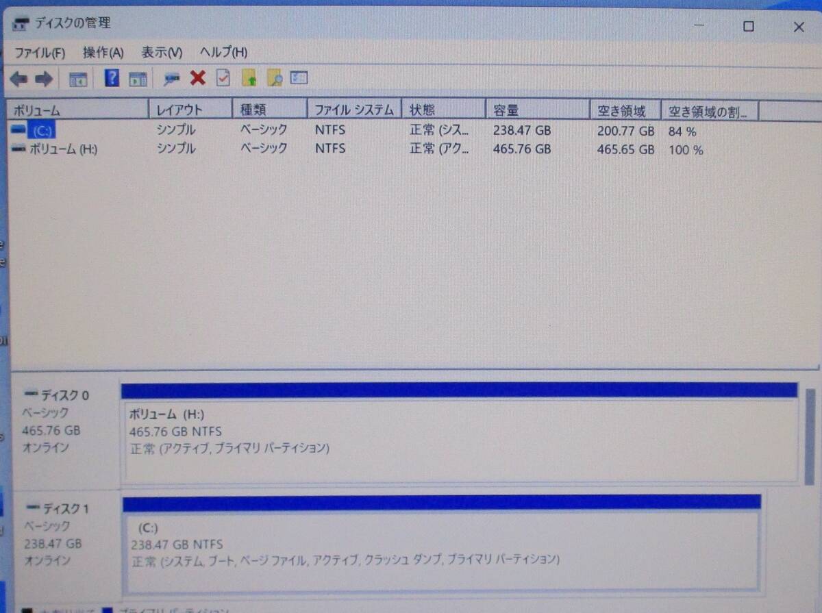デュアルSSD ★NEC VK26MD-H core i5 メモリ－8GB SSD256GB+HDD500GB Windows11 15.6インチ フルＨＤ画面 office2021★　　　管6574