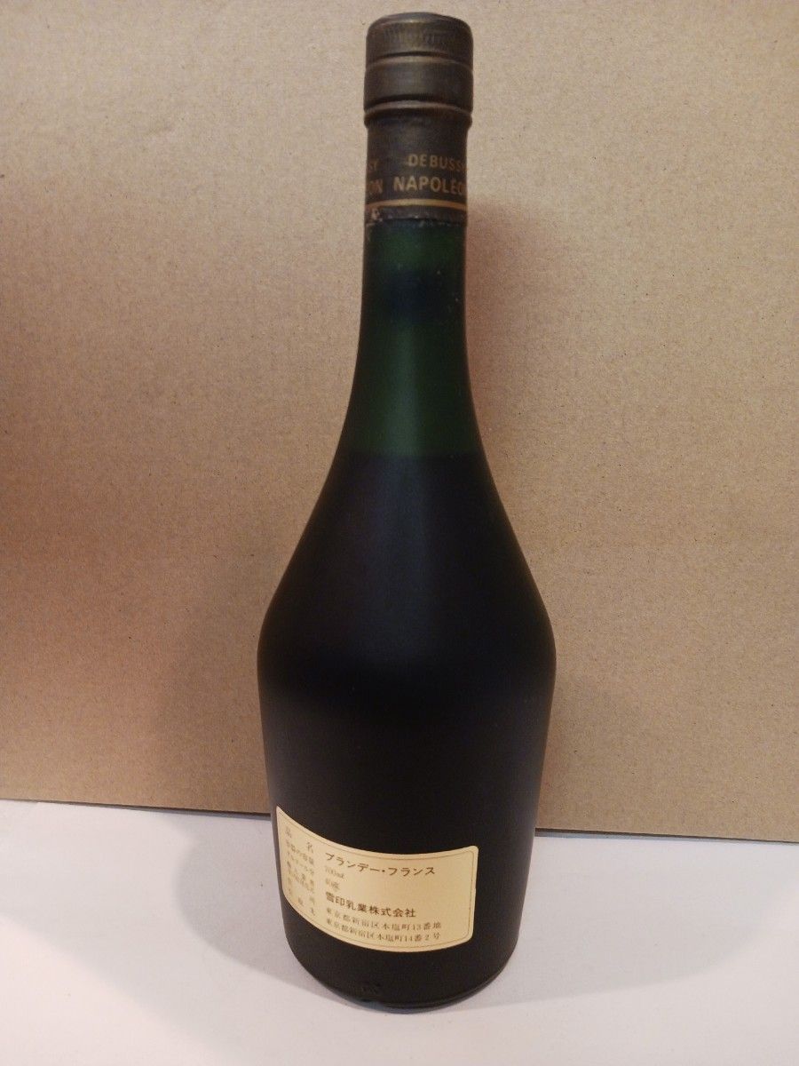DEBUSSY NAPOLEON BRANDY 古酒|Yahoo!フリマ(旧PayPayフリマ) DEBUSSY NAPOLEON BRANDY 古酒|Yahoo!フリマ(旧PayPayフリマ)