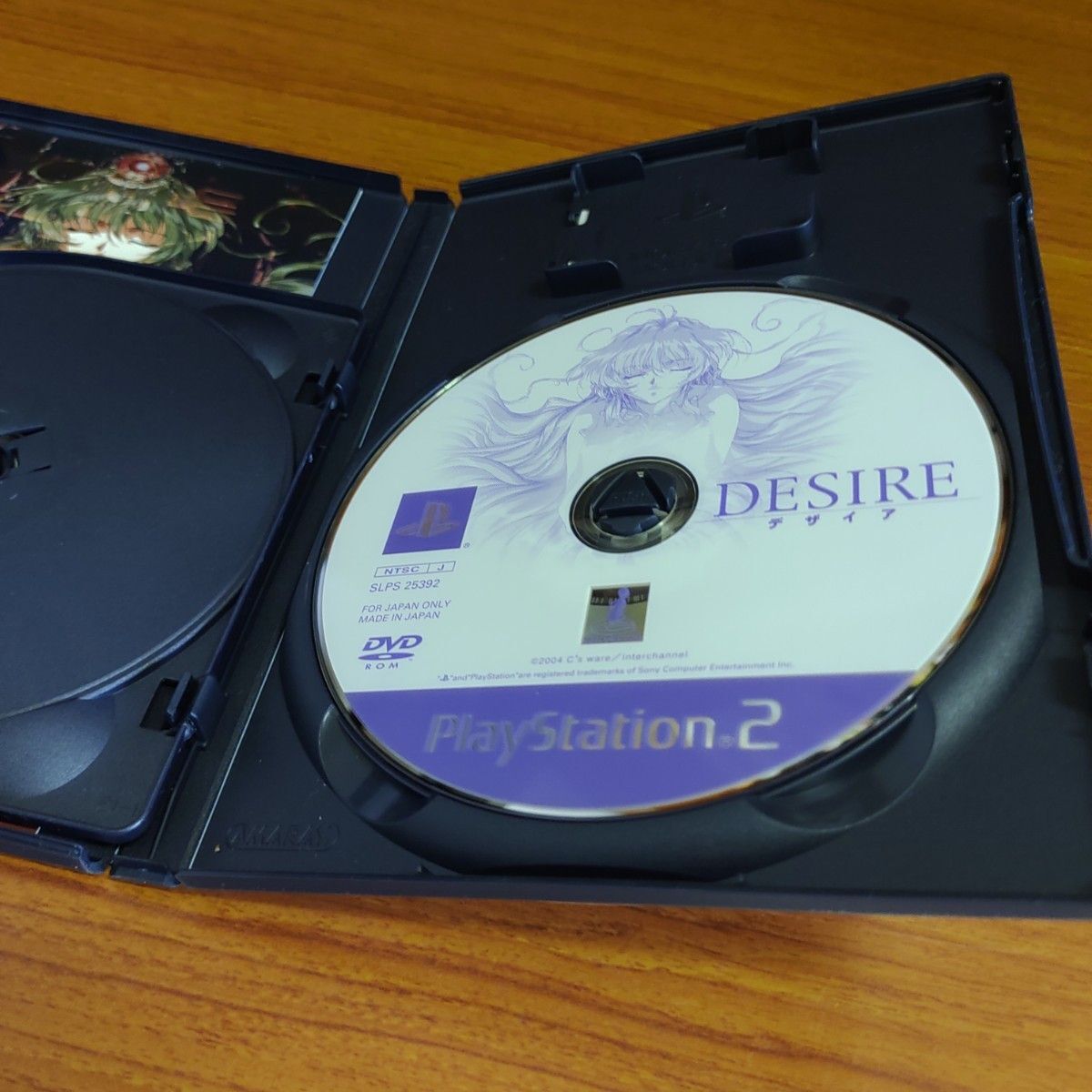 【PS2】 DESIRE　デザイア　ソフト　ドラマCD&ハガキ付き_画像8