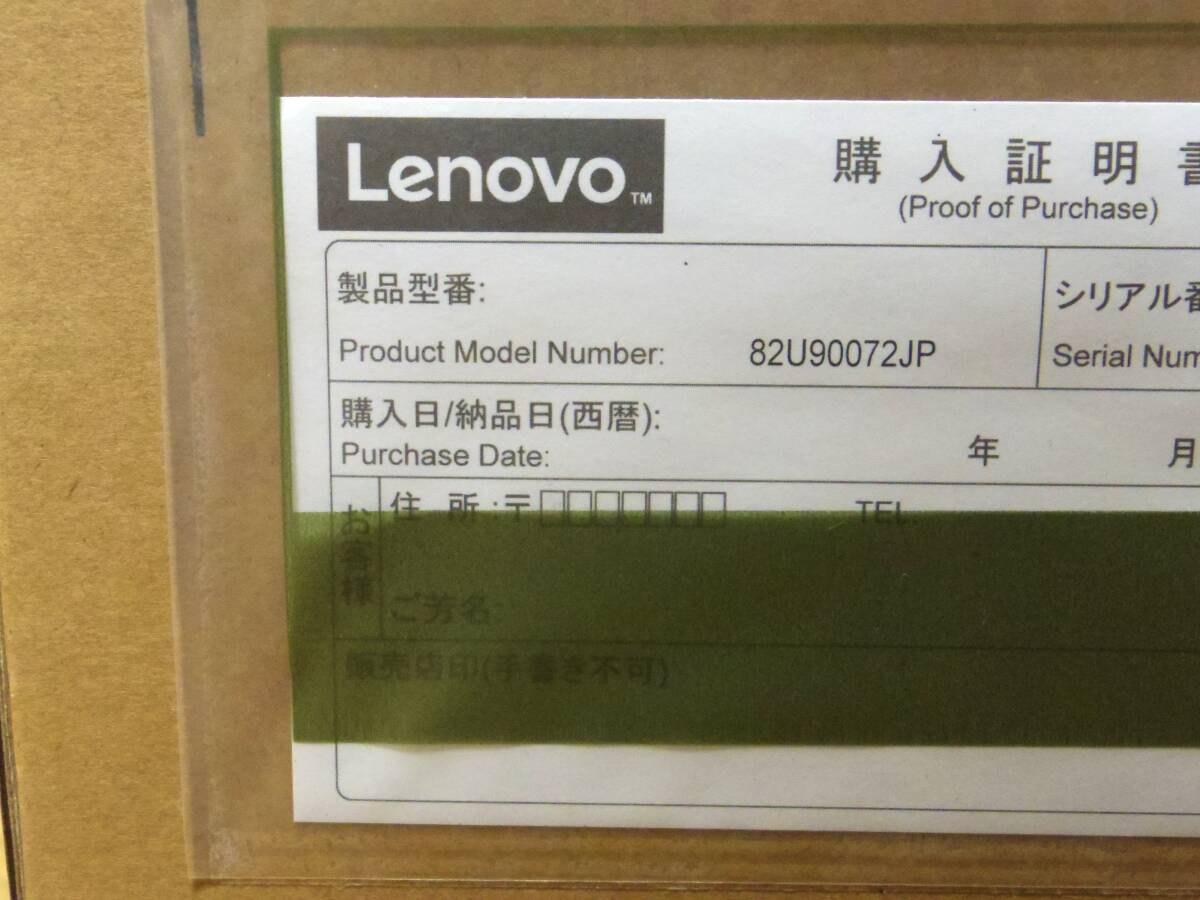 ○○新品 メーカー保証付き 13.3型 Lenovo Yoga Slim 770i Carbon 82U90072JP Win11/Core i7-1260P/16GB/SSD512GB/Office2021/12コア○○の画像2