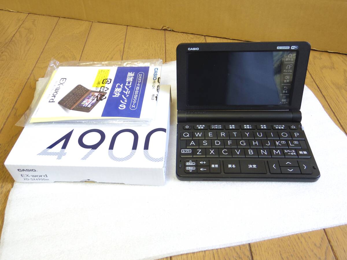 送料５２０円 展示品画面すこしすり傷あり メーカー保証付きカシオ EX-word エクスワード XD-SX4900BK [ブラック]高校生向けカラー電子辞書_画像2