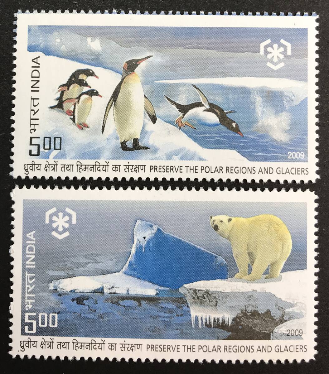 インド 2009年発行 ペンギン トリ クマ 動物 切手 未使用 NH_画像1