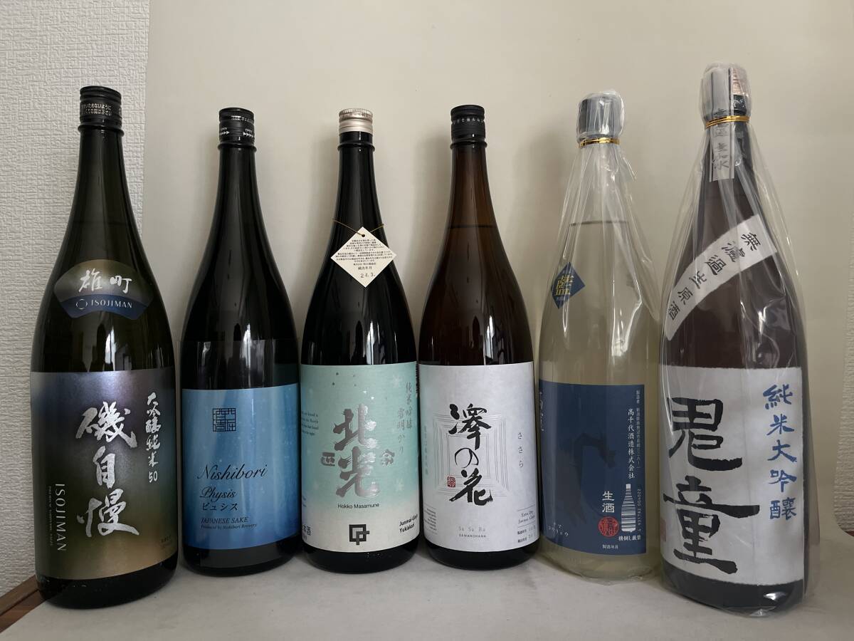 【1円から】お得 日本酒大人気 お酒6本(1800ml)セットsake 飲み比べ 家飲みお酒 未使用 居酒屋 sake 日本酒 未使用の画像1