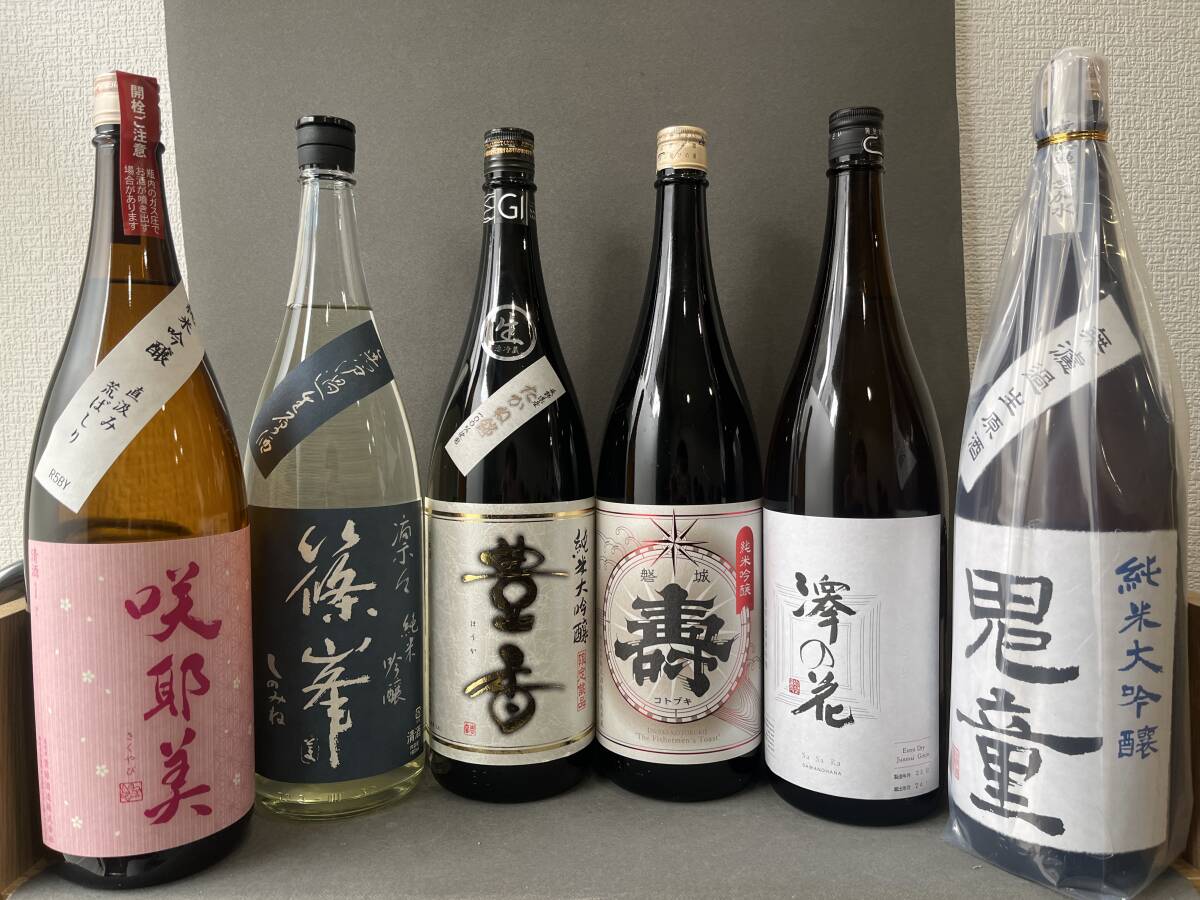 [1 иен из ] выгода японкое рисовое вино (sake) очень популярный sake 6шт.@(1800ml) комплект .. сравнение sake дом .. sake не использовался идзакая бар sake японкое рисовое вино (sake) не использовался 