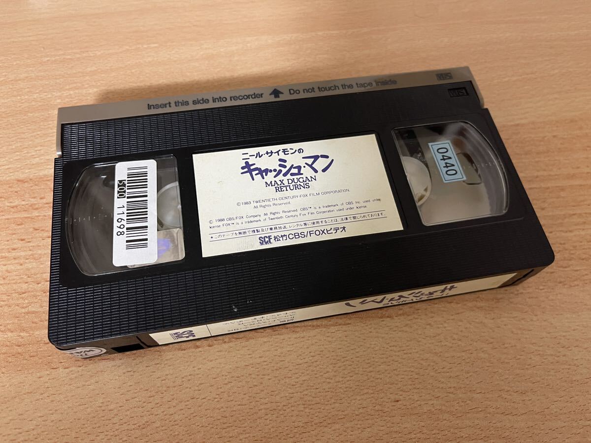 ニール・サイモンの キャッシュマン /映画VHS・字幕・未DVD化作品の画像3