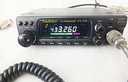 YAESU 430MHz  FT-715  LED照明   中古動作品の画像2