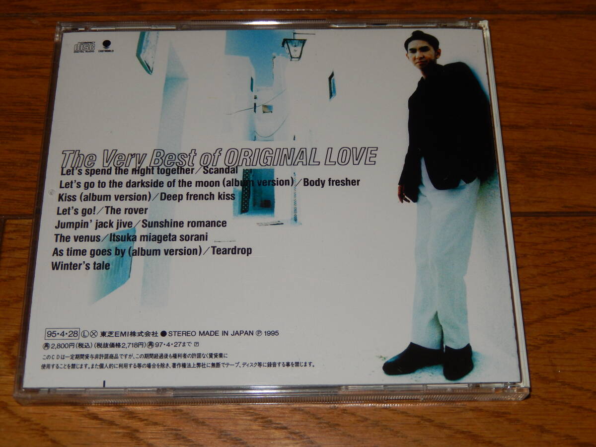 ★帯付き美品CD★ 「ザ・ベリー・ベスト・オブ・オリジナル・ラヴ / The Very Best Of ORIGINAL LOVE」1996年リリース_画像8