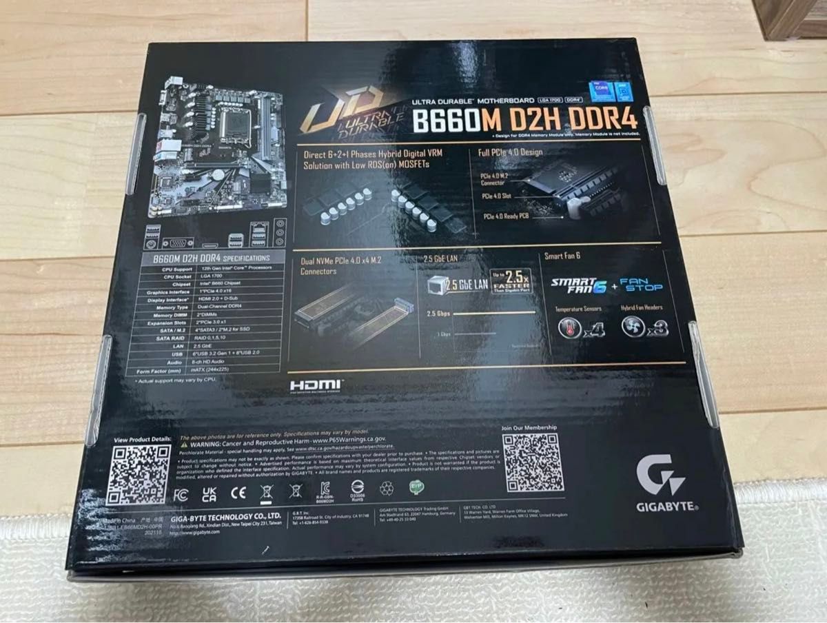 GIGABYTE B660M D2H DDR4 マザーボード LGA1700 micro ATX 動作品