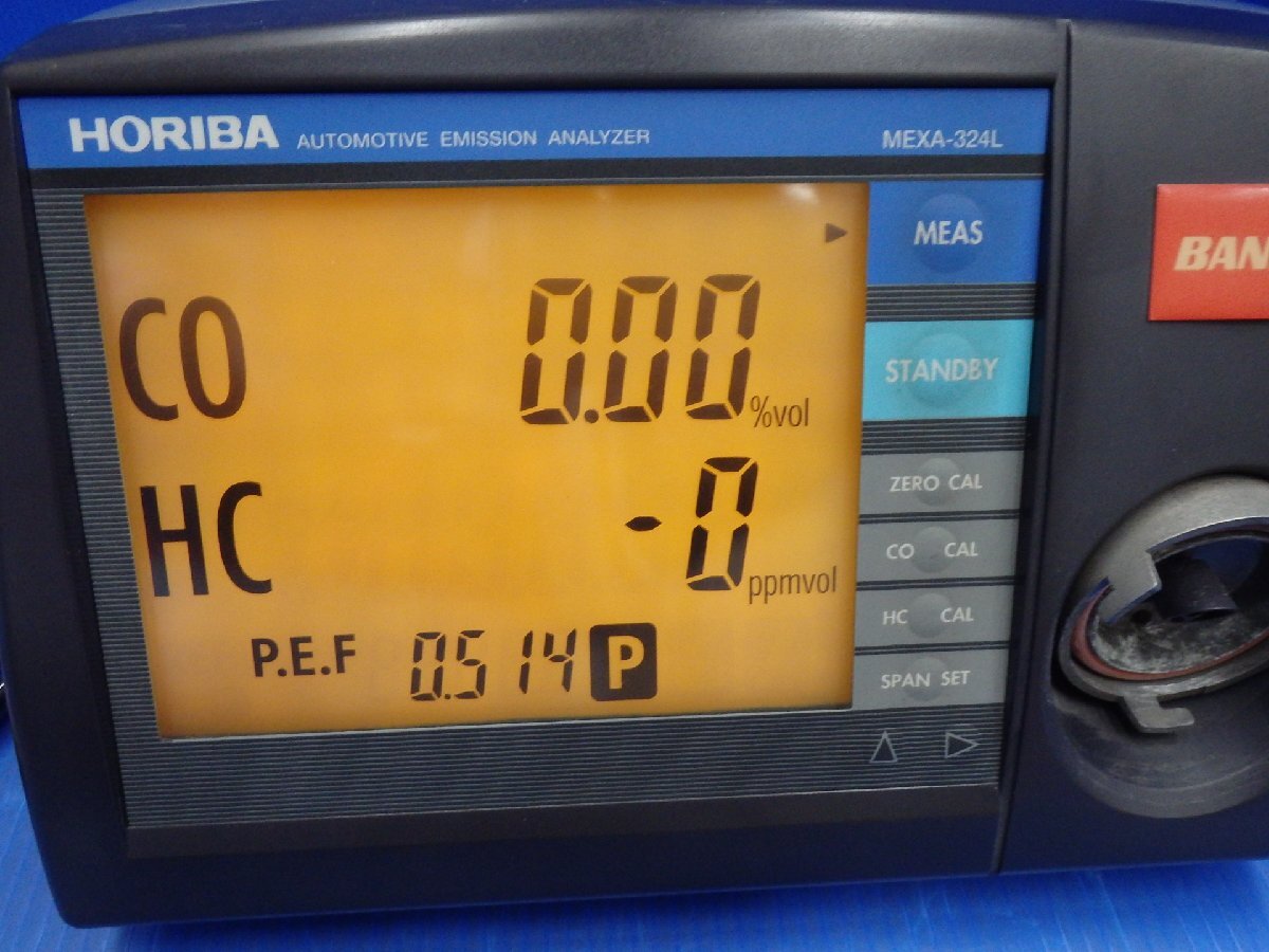 CO／HC 自動車排気ガステスター HORIBA MEXA-324L 整備済み・校正証明書有の画像2