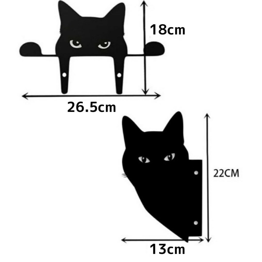 新品 猫 ガーデンオブジェ セット 黒 ガーデン ガーデニング 庭 のぞきみネコ ねこ オブジェ 雑貨 インテリア 装飾 送料無料の画像6