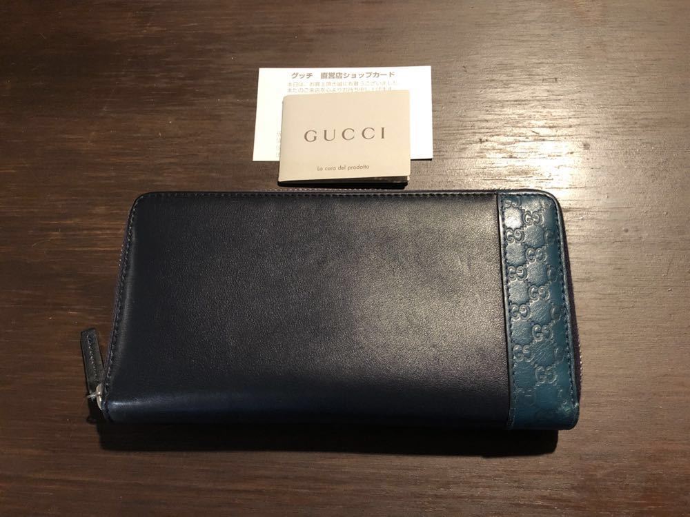 美品】 グッチ GUCCI マイクログッチシマ ミストラル ブラック×ブルー