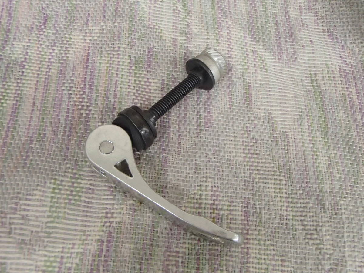  seat quick lever silver 