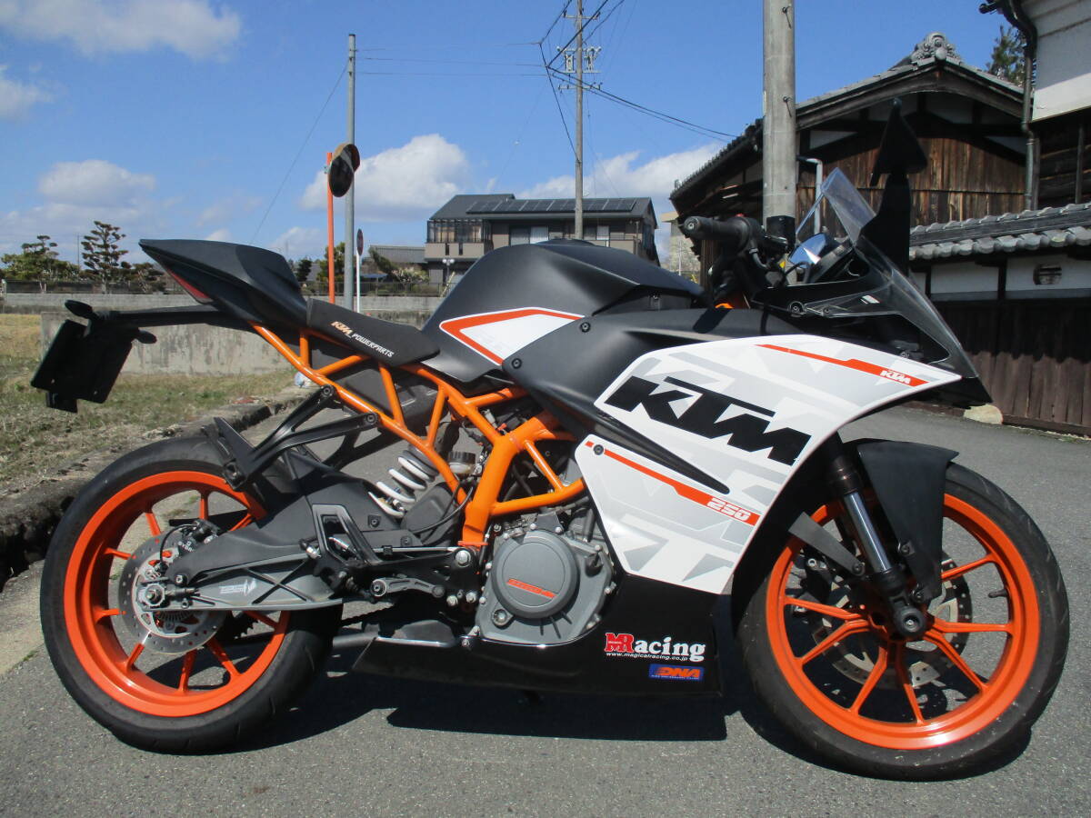 KTM RC250 ETCの画像1